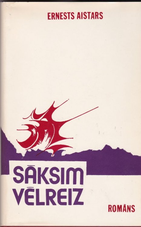 Image for Saksim Velreiz Romans Saksim Velreiz Romans